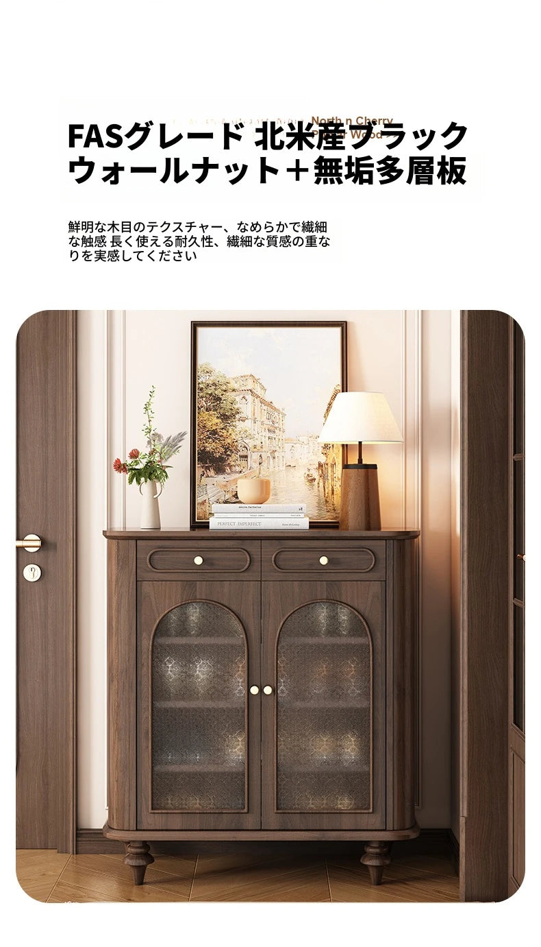 ウォールナット製 キャビネット 大容量 引き出し付き ガラス扉 シンプルでエレガントな収納家具 halmh-5324