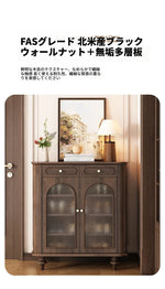 ウォールナット製 キャビネット 大容量 引き出し付き ガラス扉 シンプルでエレガントな収納家具 halmh-5324