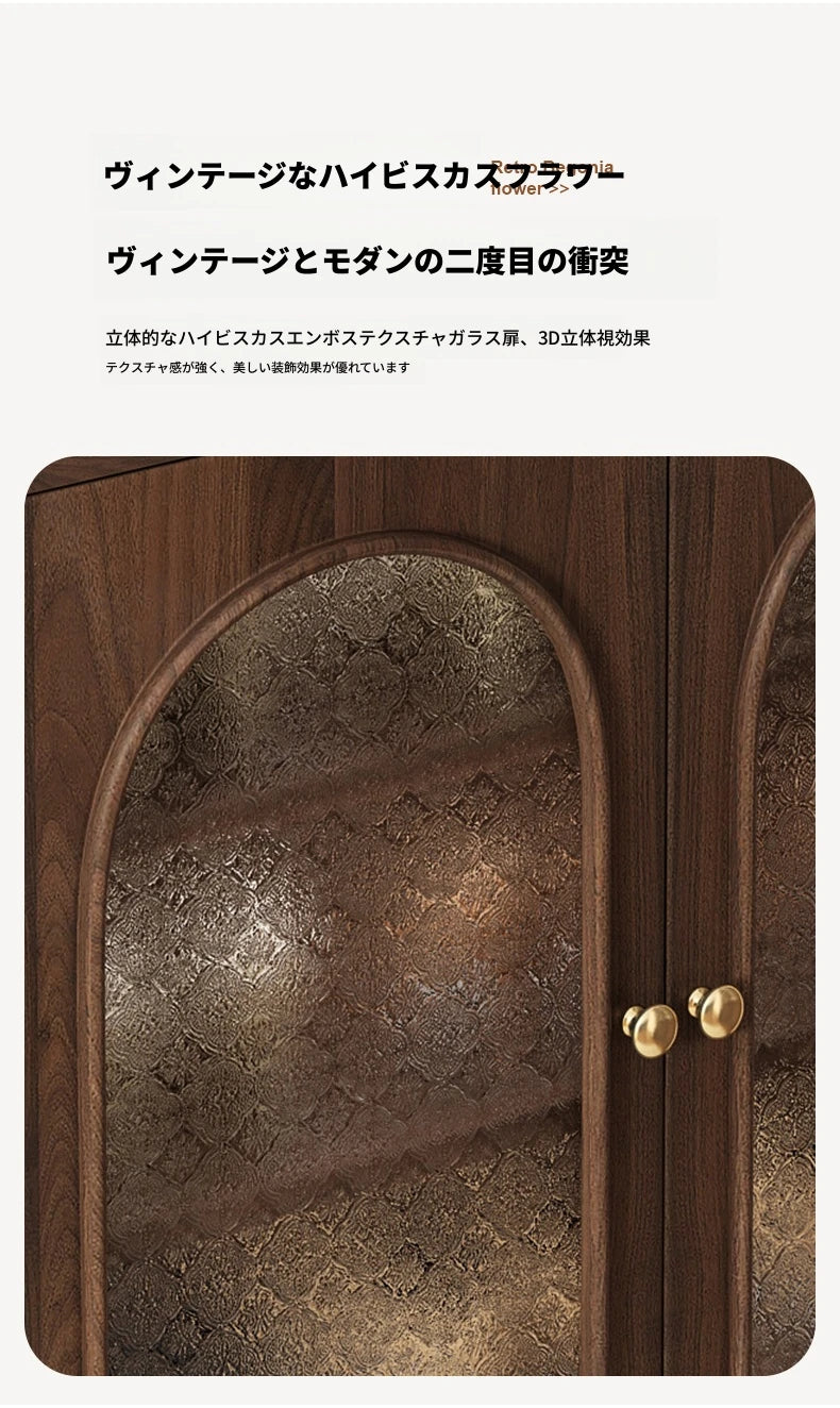 ウォールナット製 キャビネット 大容量 引き出し付き ガラス扉 シンプルでエレガントな収納家具 halmh-5324