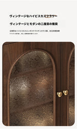 ウォールナット製 キャビネット 大容量 引き出し付き ガラス扉 シンプルでエレガントな収納家具 halmh-5324