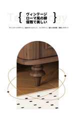 ウォールナット製 キャビネット 大容量 引き出し付き ガラス扉 シンプルでエレガントな収納家具 halmh-5324