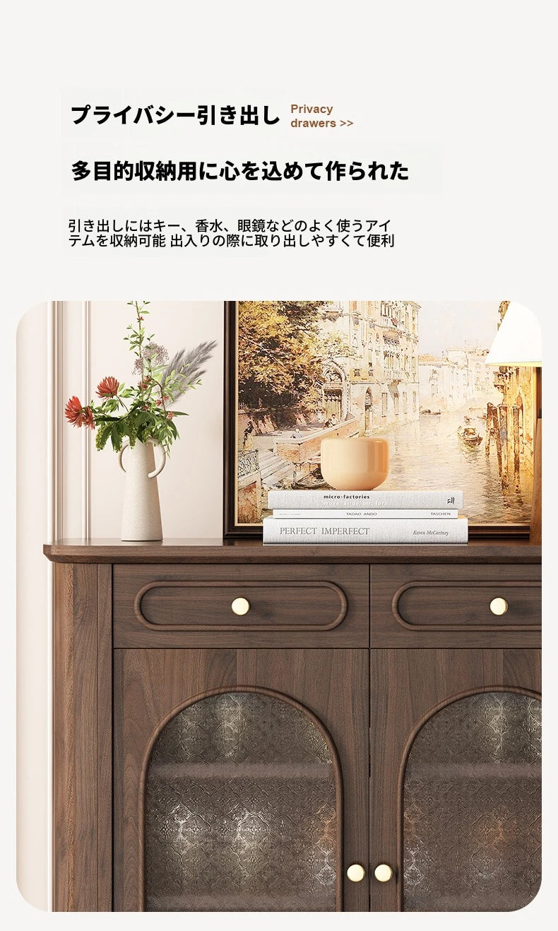 ウォールナット製 キャビネット 大容量 引き出し付き ガラス扉 シンプルでエレガントな収納家具 halmh-5324