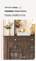 ウォールナット製 キャビネット 大容量 引き出し付き ガラス扉 シンプルでエレガントな収納家具 halmh-5324