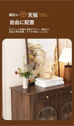 ウォールナット製 キャビネット 大容量 引き出し付き ガラス扉 シンプルでエレガントな収納家具 halmh-5324