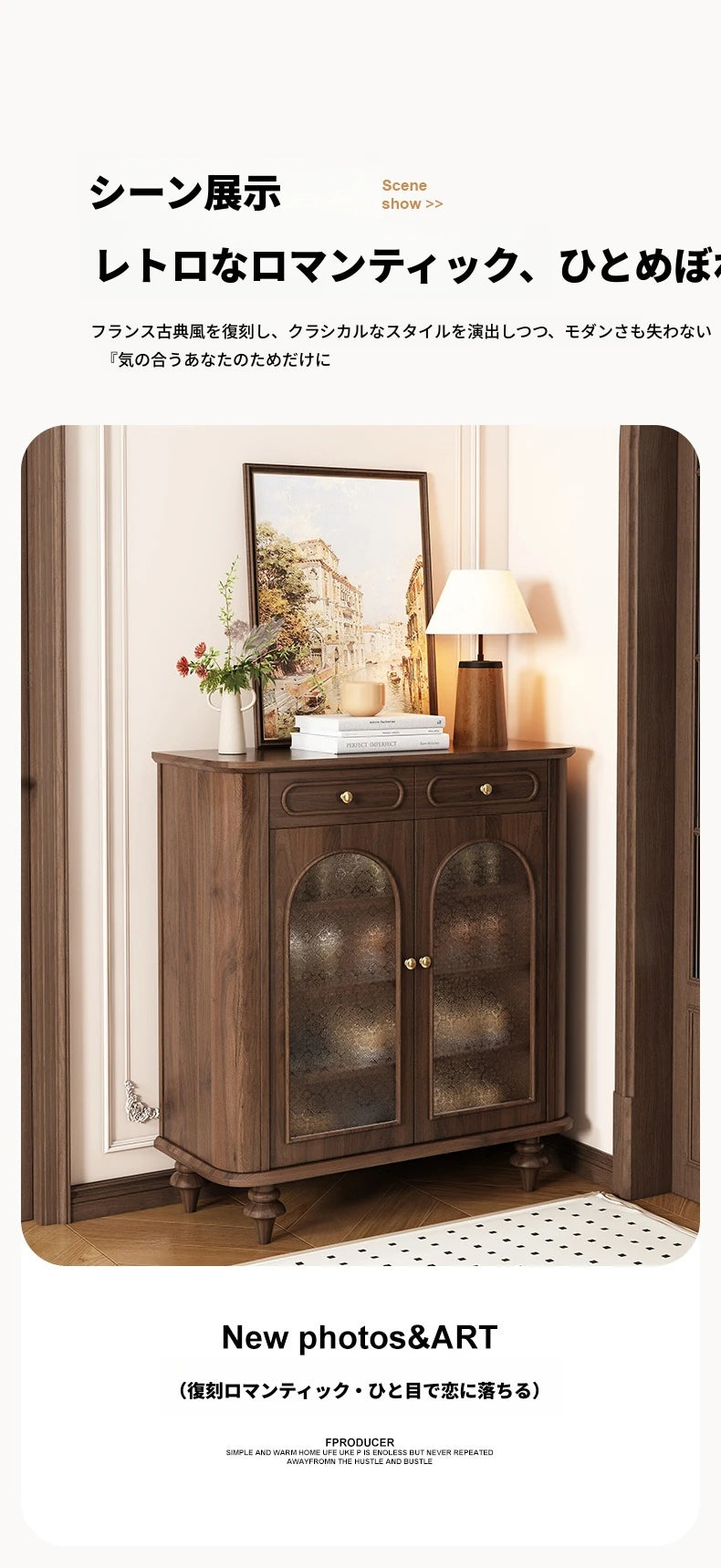 ウォールナット製 キャビネット 大容量 引き出し付き ガラス扉 シンプルでエレガントな収納家具 halmh-5324