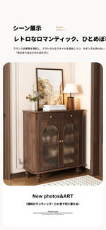 ウォールナット製 キャビネット 大容量 引き出し付き ガラス扉 シンプルでエレガントな収納家具 halmh-5324