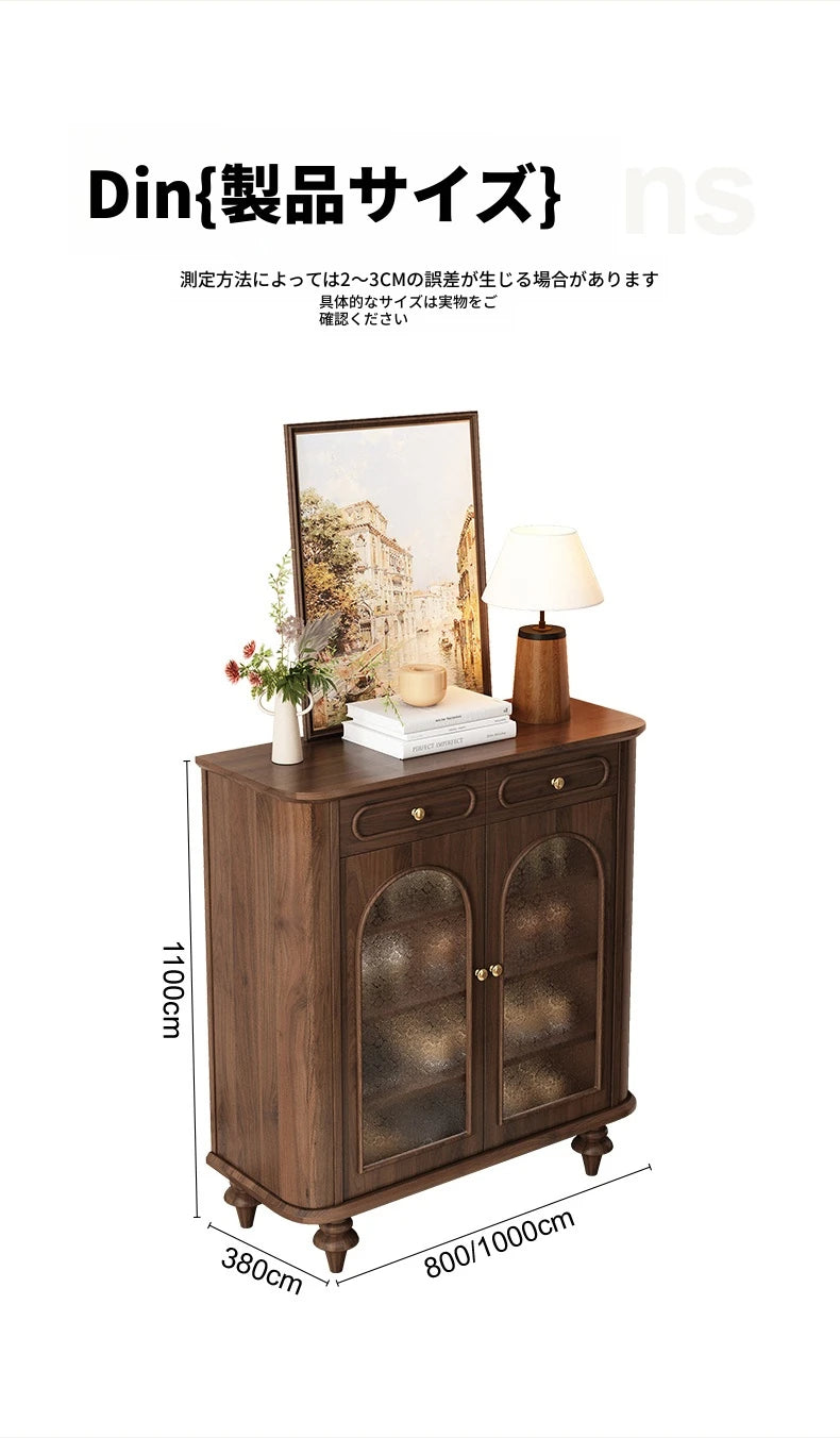 ウォールナット製 キャビネット 大容量 引き出し付き ガラス扉 シンプルでエレガントな収納家具 halmh-5324