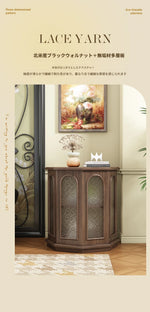 ウォールナット製 おしゃれなセンターテーブル ガラス棚付き 多機能デザイン halmh-5325