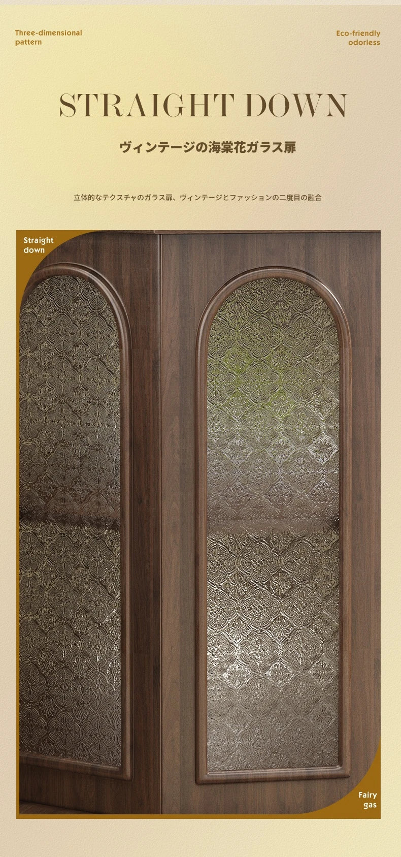 ウォールナット製 おしゃれなセンターテーブル ガラス棚付き 多機能デザイン halmh-5325