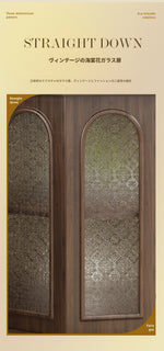 ウォールナット製 おしゃれなセンターテーブル ガラス棚付き 多機能デザイン halmh-5325