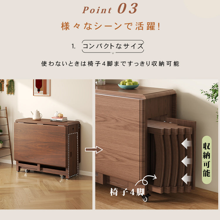 無垢材 折りたたみダイニングテーブルセット|長方形 省スペース ダイニングチェア付き hbjs-6156