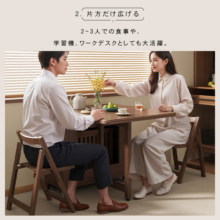 無垢材 折りたたみダイニングテーブルセット|長方形 省スペース ダイニングチェア付き hbjs-6156