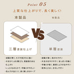 無垢材 折りたたみダイニングテーブルセット|長方形 省スペース ダイニングチェア付き hbjs-6156