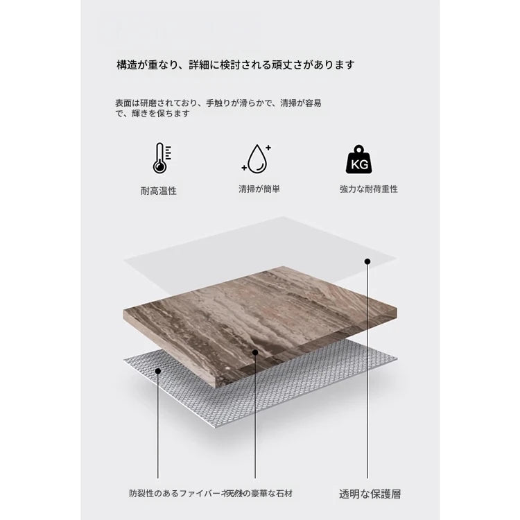 モダンデザイン大理石テーブル|エレガントな合皮仕上げ・多層板構造|リビング・ダイニングに最適! hbso-3009