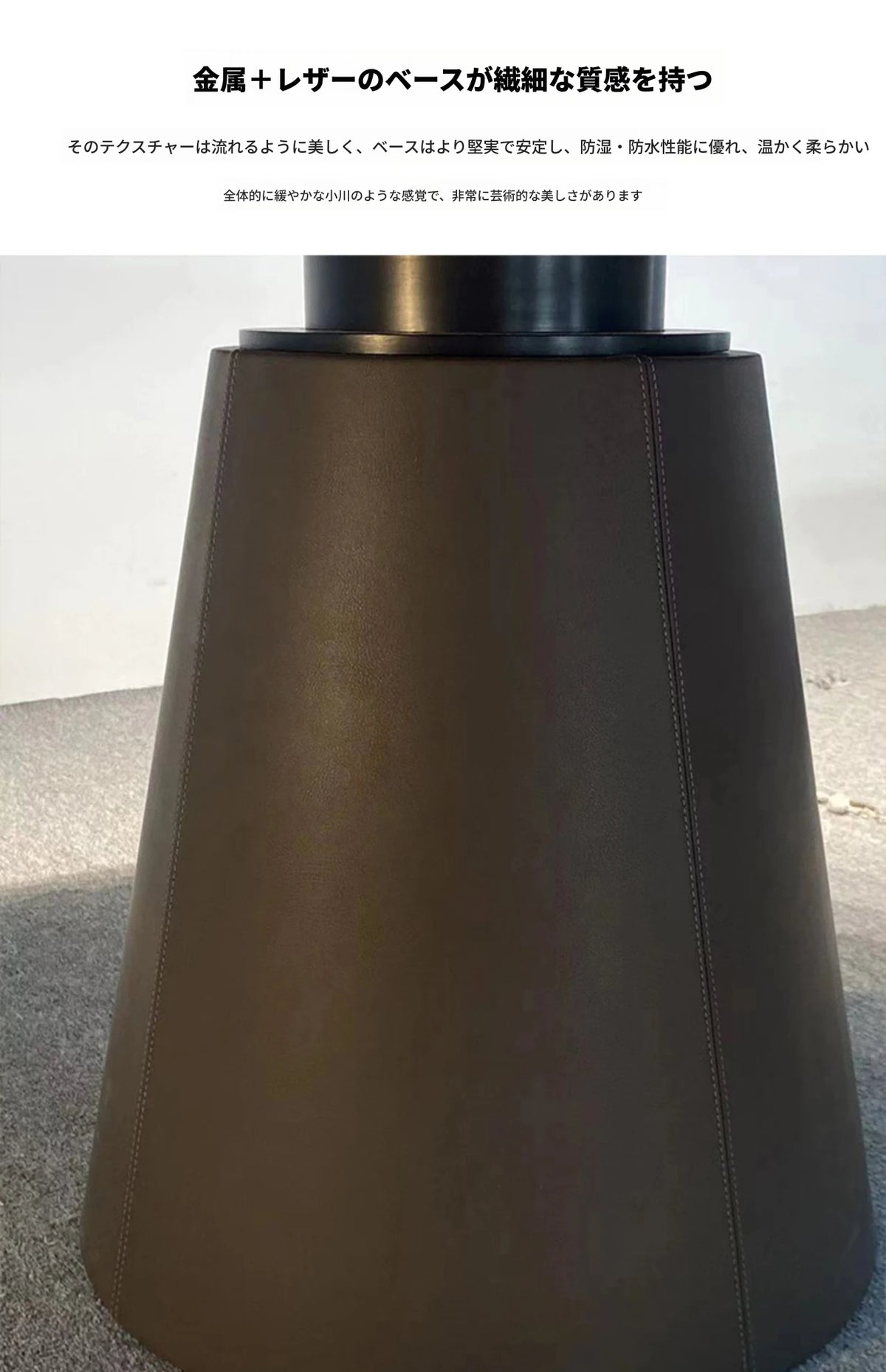 モダンデザイン大理石テーブル|エレガントな合皮仕上げ・多層板構造|リビング・ダイニングに最適! hbso-3009