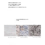 モダンな大理石テーブル|スタイリッシュなステンレス脚付き|リビング・ダイニング用 hbso-3013