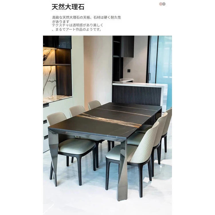 モダンな大理石テーブル|スタイリッシュなステンレス脚付き|リビング・ダイニング用 hbso-3013