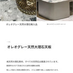 モダンデザイン センターテーブル 大理石&ステンレス製 おしゃれなリビング家具 hbso-3015