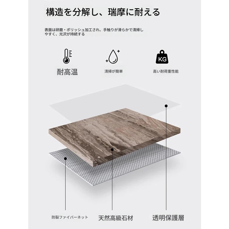 モダンデザイン センターテーブル 大理石&ステンレス製 おしゃれなリビング家具 hbso-3015