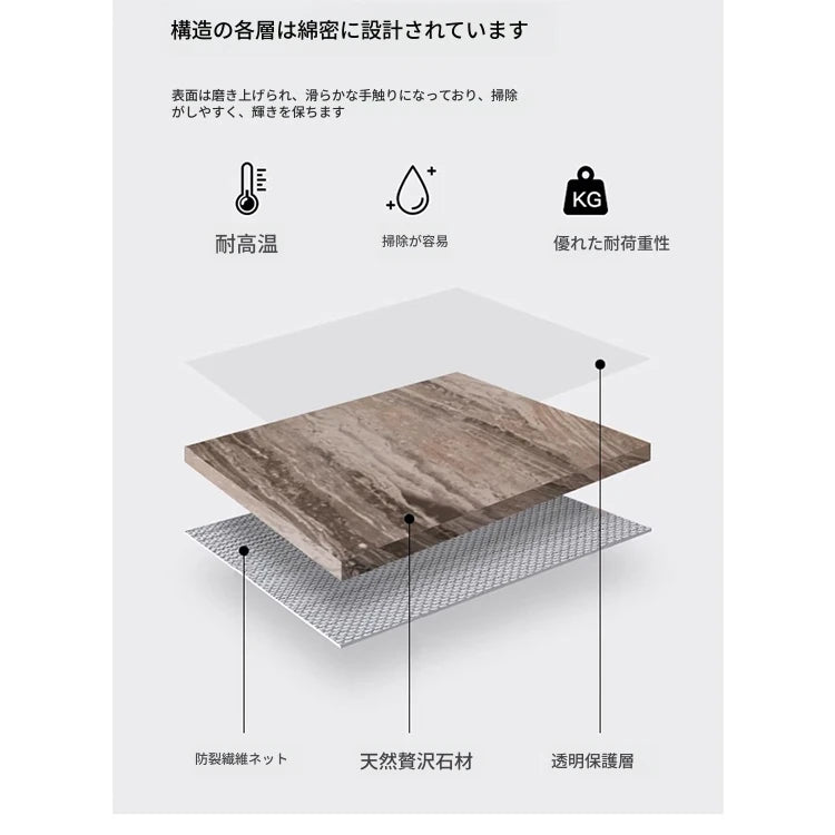 ラグジュアリー大理石センターテーブル - ステンレス脚付き、モダンデザイン、収納に便利な多層板仕様 hbso-3016