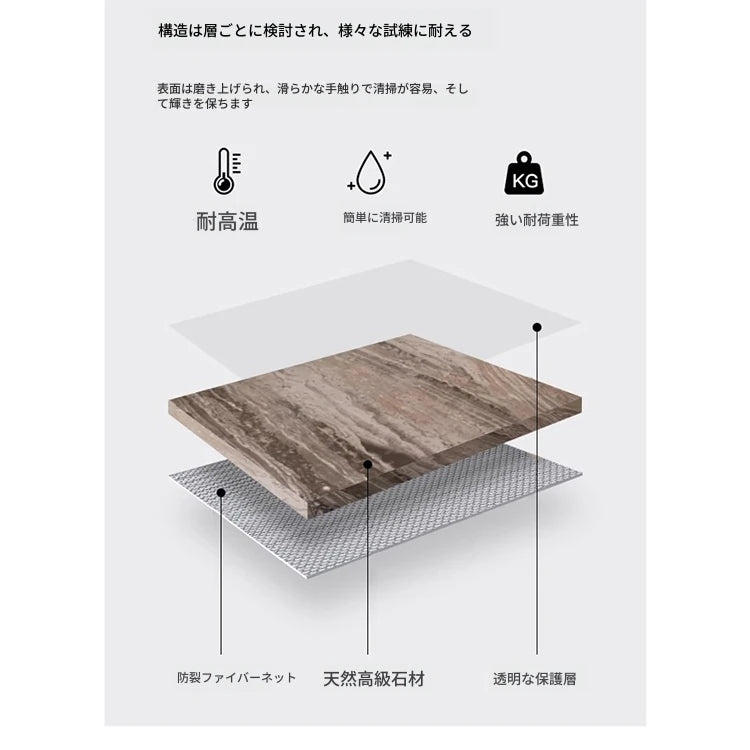 高級感溢れる大理石テーブル - ステンレス脚のスタイリッシュな多層版デザイン hbso-3018