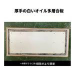 高級感溢れる大理石テーブル - ステンレス脚のスタイリッシュな多層版デザイン hbso-3018