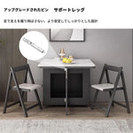 チェア グレー オーク 合皮 hbwe-3463-ch