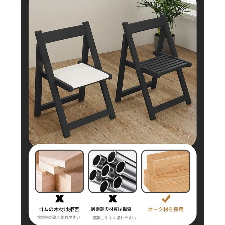 チェア グレー オーク 合皮 hbwe-3463-ch