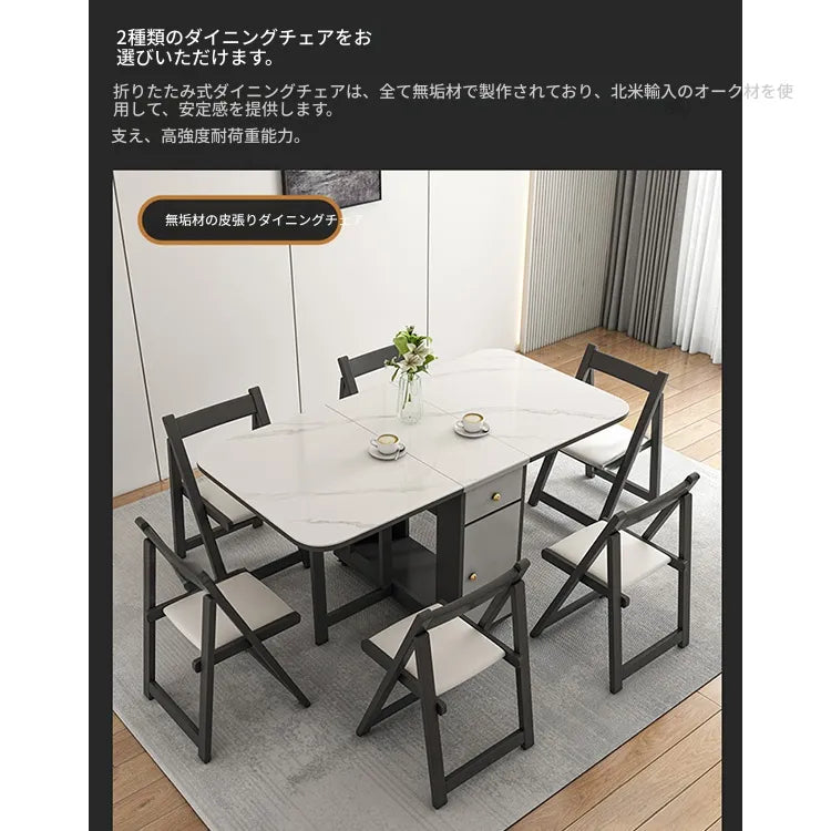 チェア グレー オーク 合皮 hbwe-3463-ch