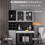 チェア グレー オーク 合皮 hbwe-3463-ch