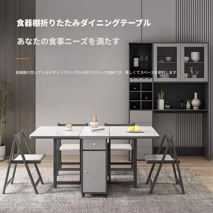 チェア グレー オーク 合皮 hbwe-3463-ch