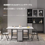 チェア グレー オーク 合皮 hbwe-3463-ch