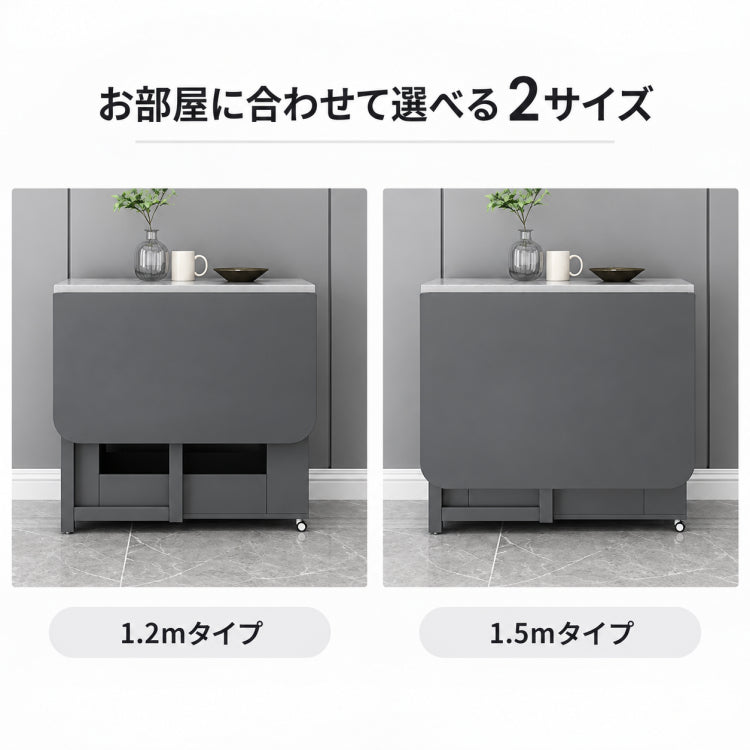 無垢材グレー折りたたみダイニングテーブルチェア収納式金属脚 hbwe-3465