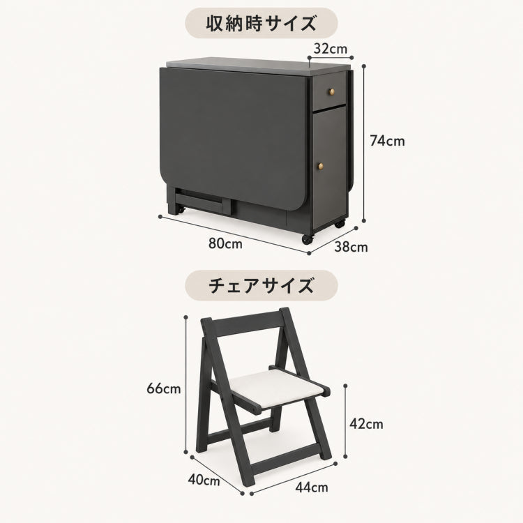 無垢材グレー折りたたみダイニングテーブルチェア収納式金属脚 hbwe-3465