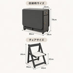 無垢材グレー折りたたみダイニングテーブルチェア収納式金属脚 hbwe-3465