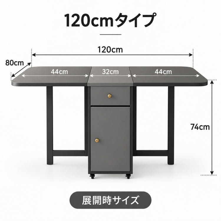 無垢材グレー折りたたみダイニングテーブルチェア収納式金属脚 hbwe-3465