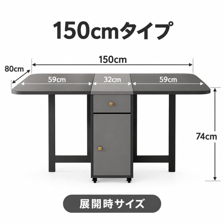 無垢材グレー折りたたみダイニングテーブルチェア収納式金属脚 hbwe-3465