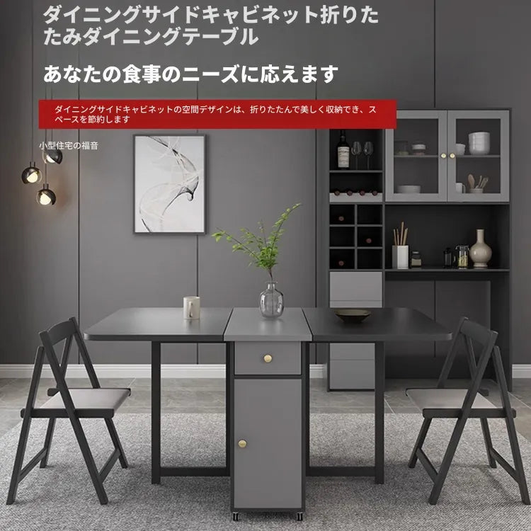 テーブル グレー 無垢材 hbwe-3465