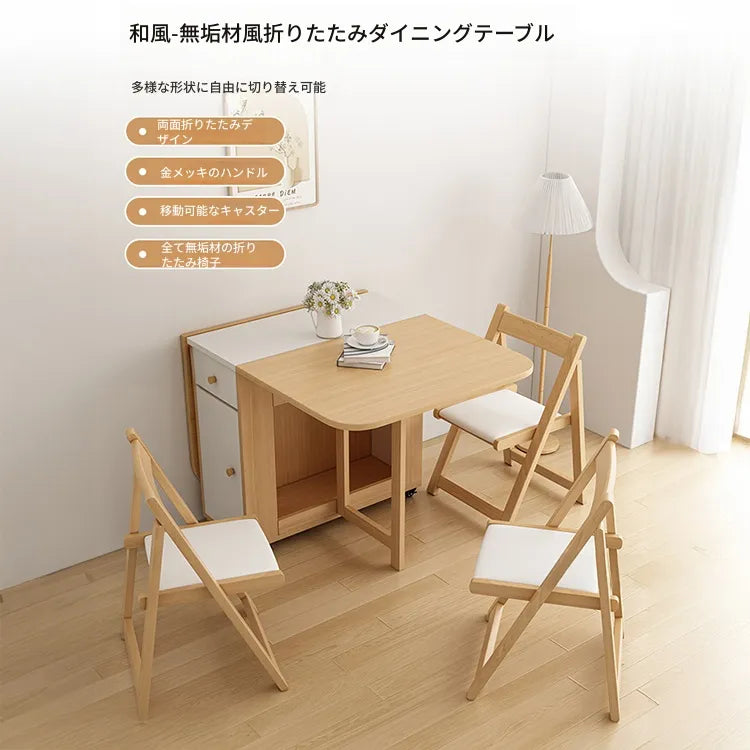 テーブル ナチュラル 無垢材 hbwe-3466