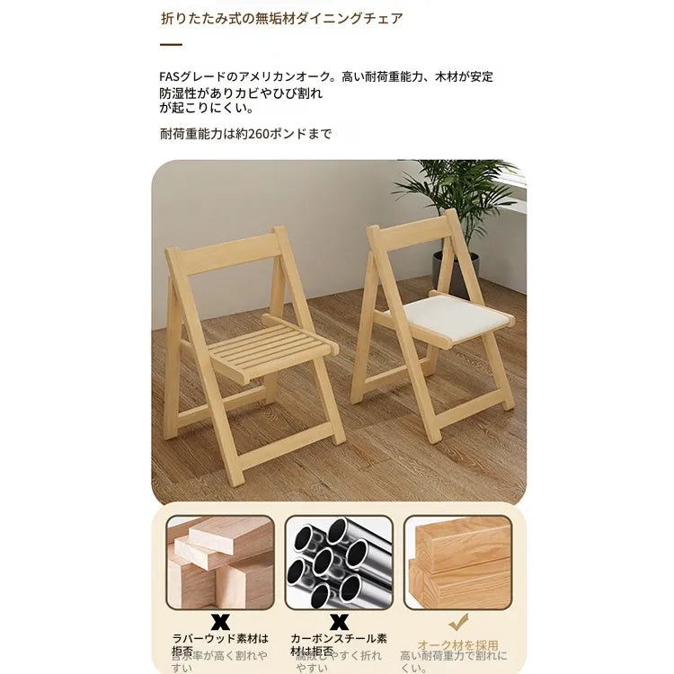 テーブル ナチュラル 無垢材 hbwe-3466