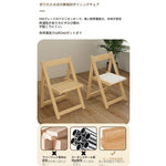 テーブル ナチュラル 無垢材 hbwe-3466