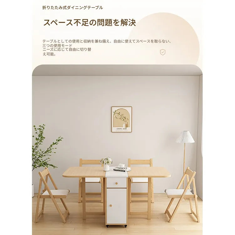 テーブル ナチュラル 無垢材 hbwe-3466