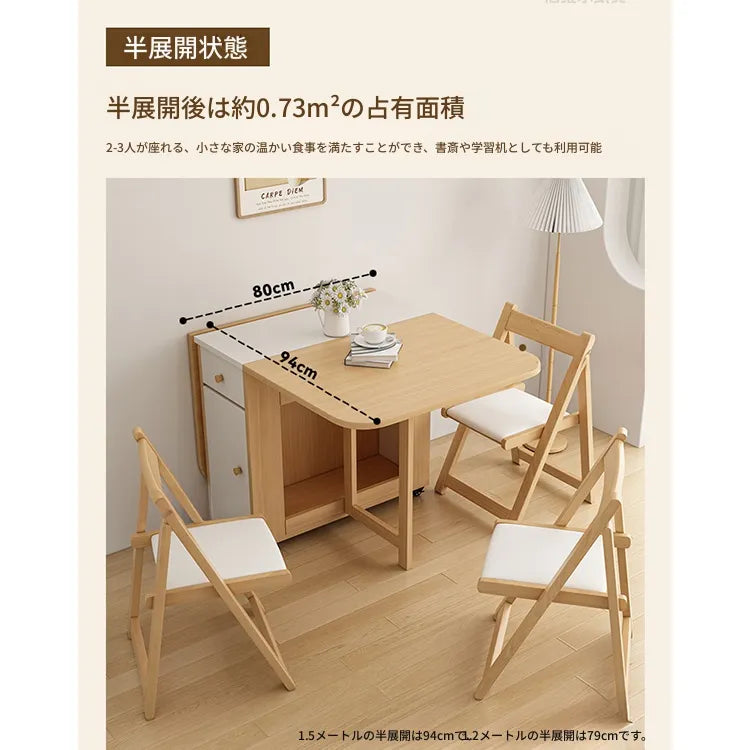 テーブル ナチュラル 無垢材 hbwe-3466