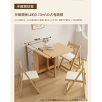 テーブル ナチュラル 無垢材 hbwe-3466