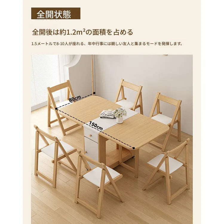 テーブル ナチュラル 無垢材 hbwe-3466