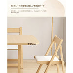 テーブル ナチュラル 無垢材 hbwe-3466