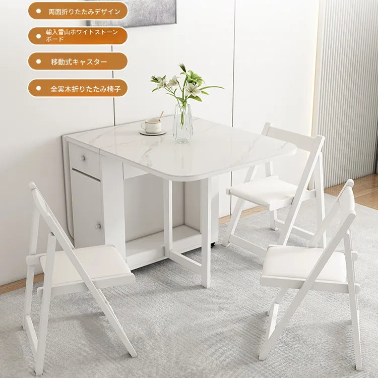 チェア ホワイト オーク 合皮 hbwe-3467-ch