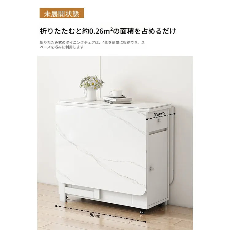 チェア ホワイト オーク 合皮 hbwe-3467-ch