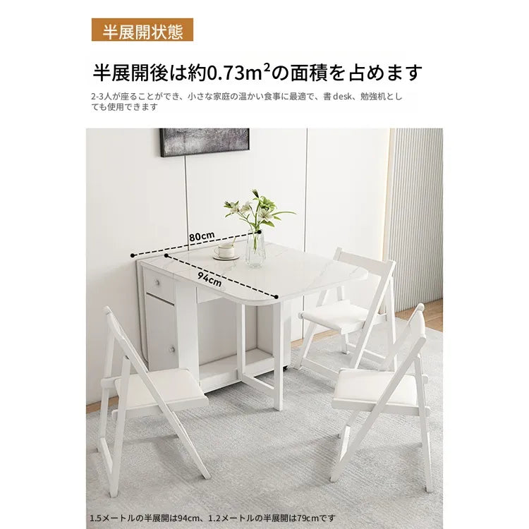 チェア ホワイト オーク 合皮 hbwe-3467-ch