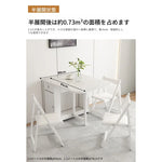 チェア ホワイト オーク 合皮 hbwe-3467-ch